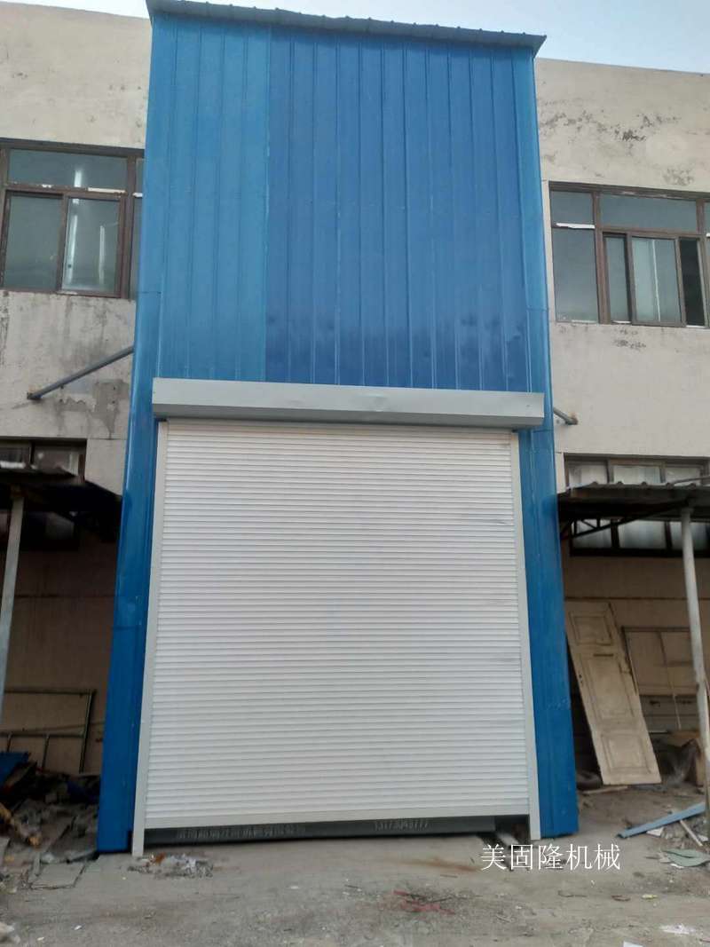 哈尔滨外带卷帘门导轨式升降机厂家