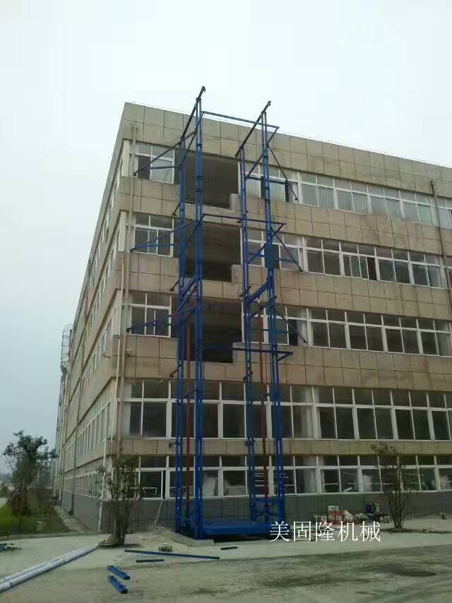 哈尔滨室外双臂导轨式升降机厂家