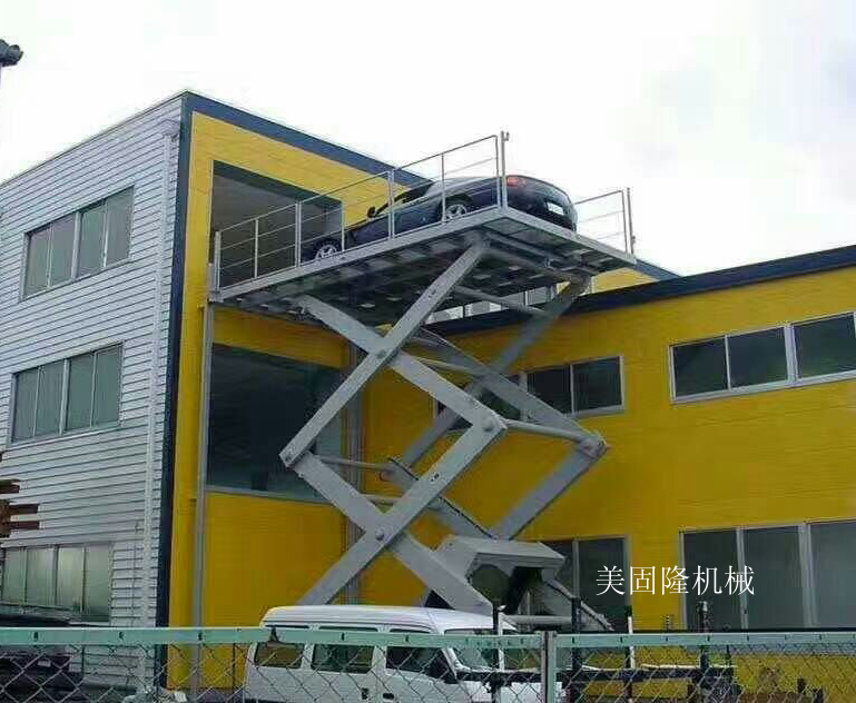 哈尔滨固定式升降作业平台厂家