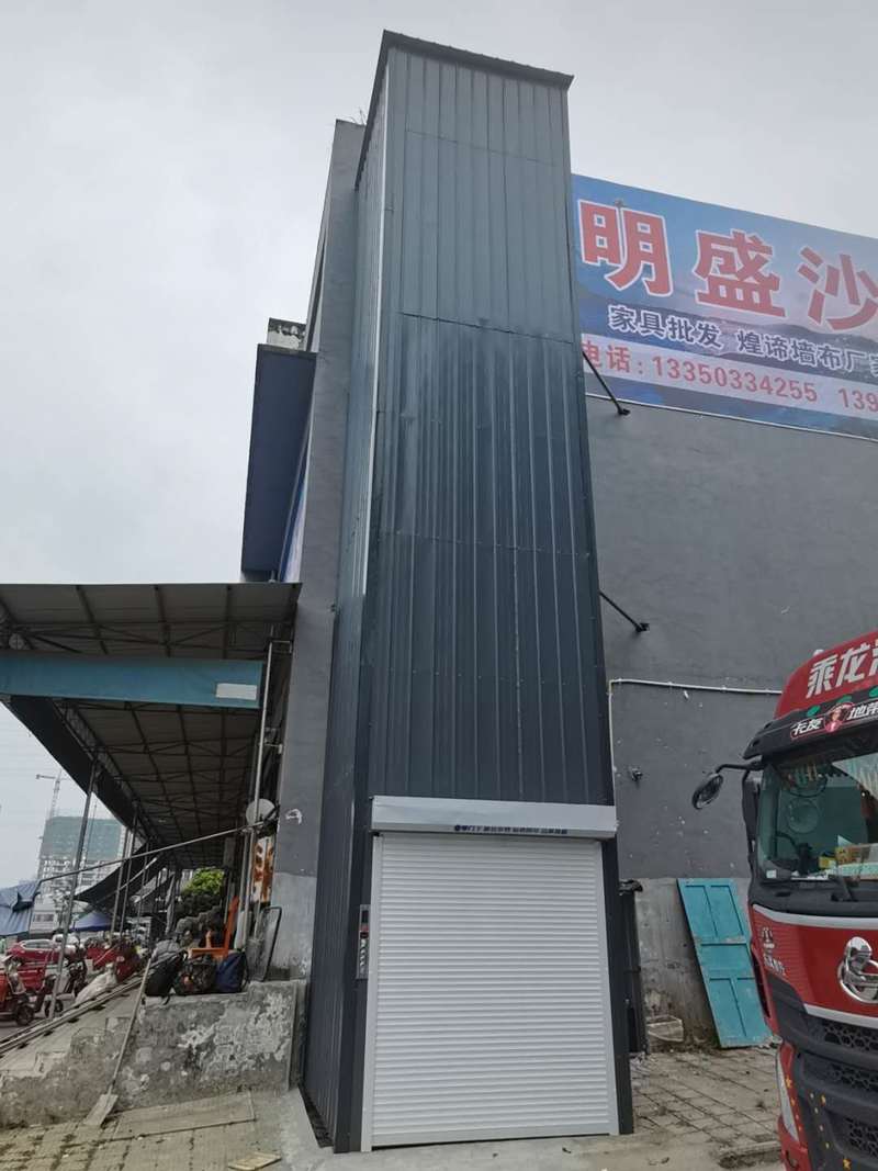 哈尔滨导轨式升降机货梯