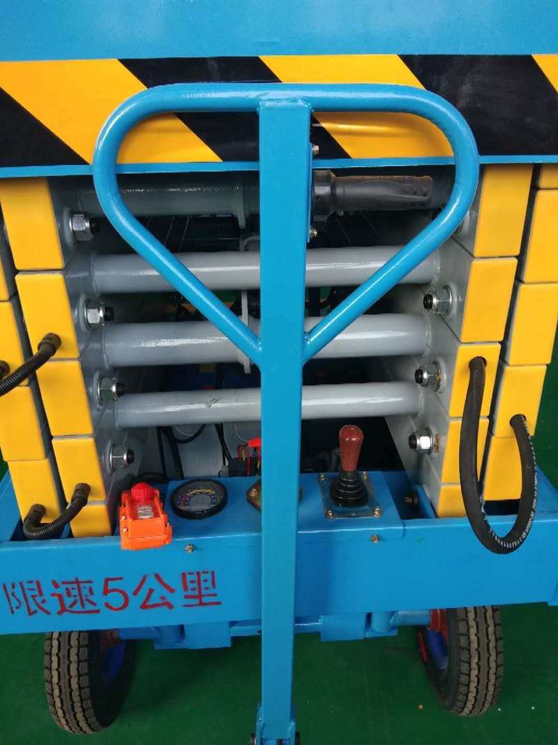 哈尔滨辅助行走式升降平台