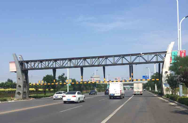 哈尔滨道路限高杆