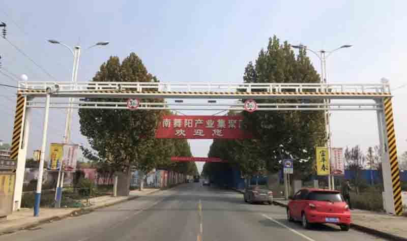 哈尔滨电动液压限高架