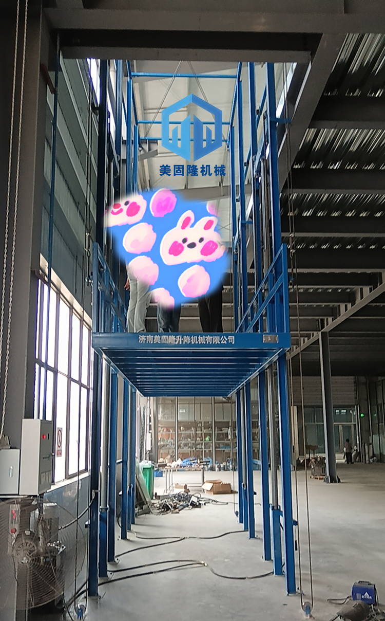 哈尔滨液压升降货梯